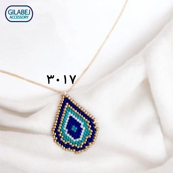 Turquoise Drop Necklace Codes 3017
