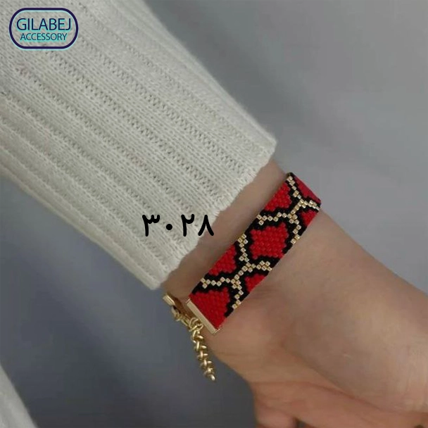 Miyuki Bracelet X Design 3028