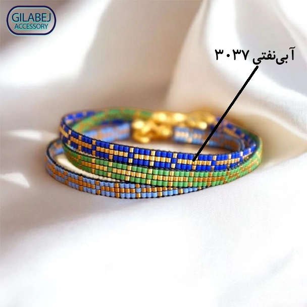 Miyuki Anklet Golden Plus Design 3
