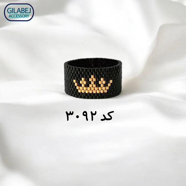 Miyuki Crown Ring Design
